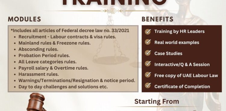 𝗨𝗔𝗘 𝗟𝗔𝗕𝗢𝗨𝗥 𝗟𝗔𝗪 𝗧𝗥𝗔𝗜𝗡𝗜𝗡𝗚